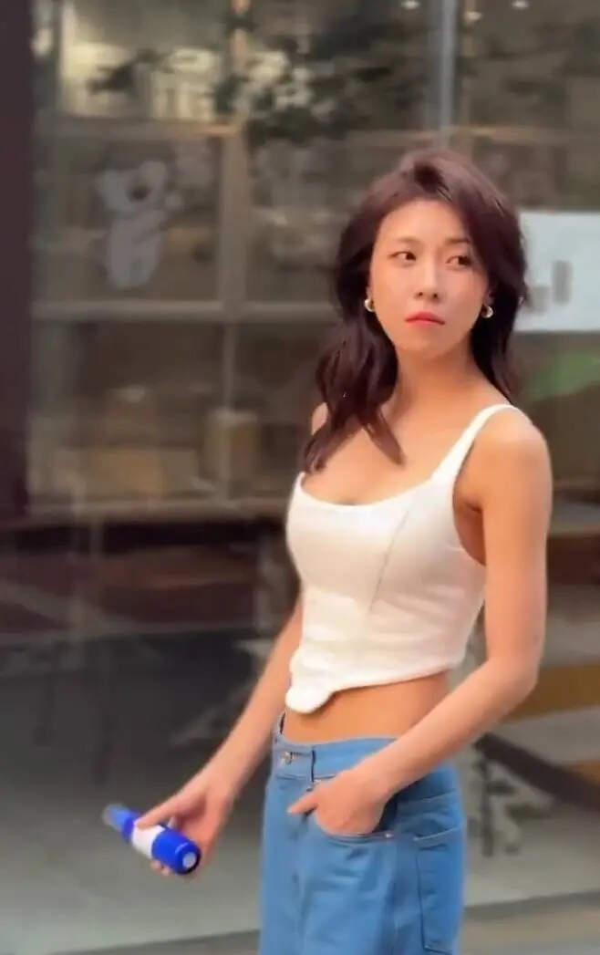 Ha Ji won