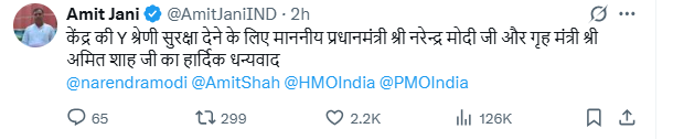 Amit Jani X post Amit Jani X post