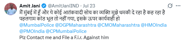 Amit Jani threatened (2) Amit Jani threatened (2)