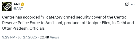 Amit Jani CRPF Amit Jani CRPF