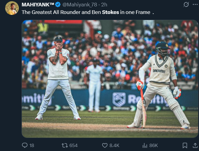 IND vs ENG