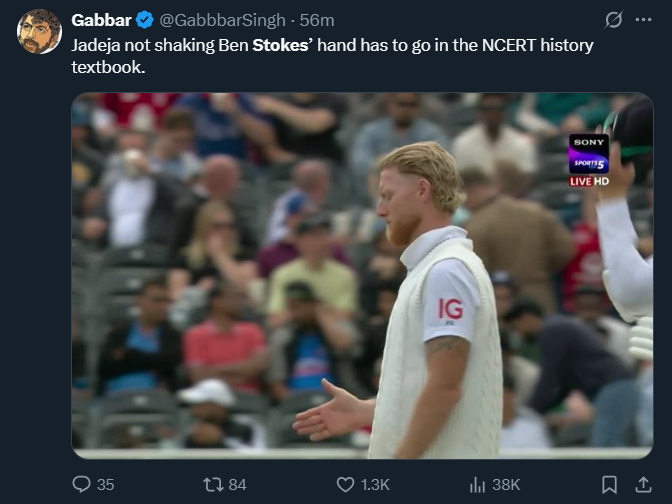 IND vs ENG