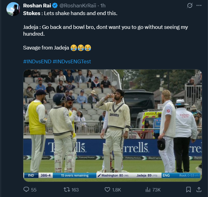 IND vs ENG