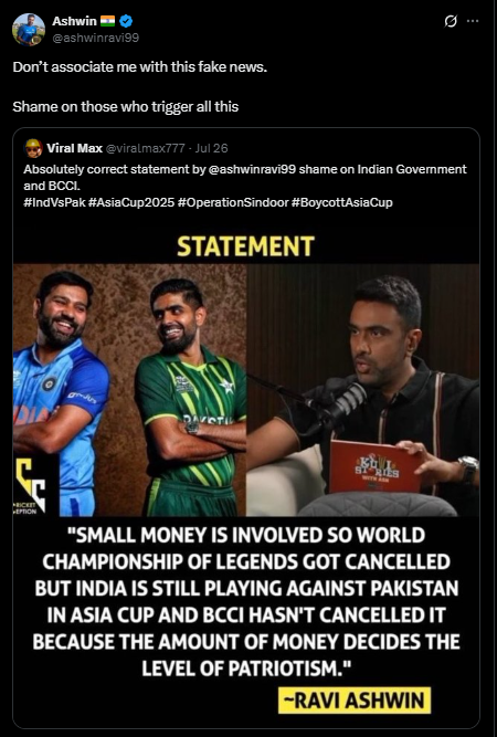 R Ashwin