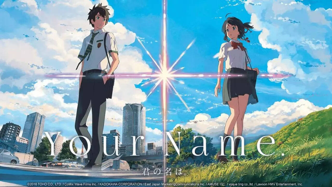 Your Name (Kimi no Na wa)
