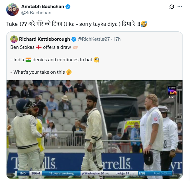 ​Amitabh Bachchan tweet