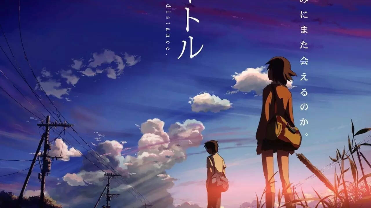 5 Centimeters Per Second