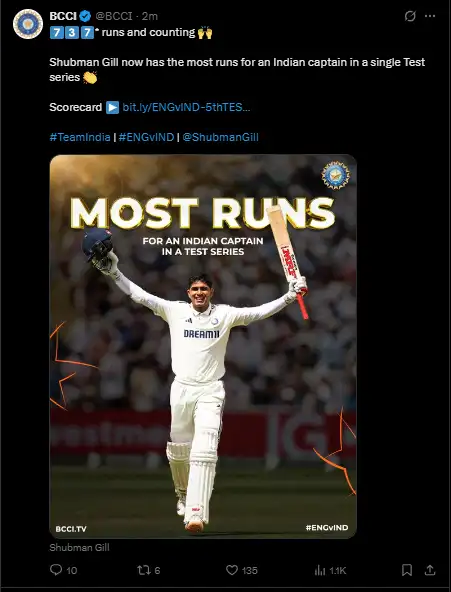 Shubman Gill's record (Image via BCCI/Screengrab) Shubman Gill