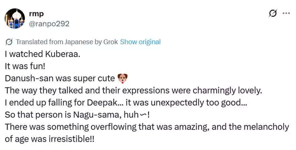 pg1_nag-sama5