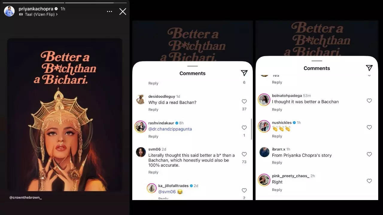 PC's story