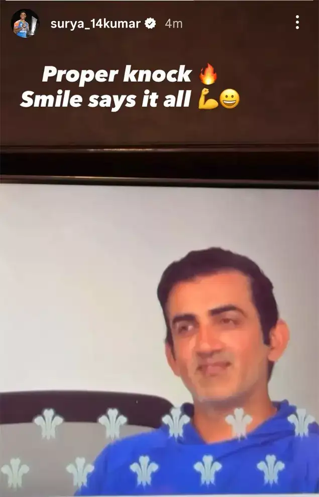 Gambhir