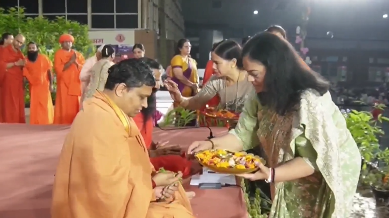acharya ji
