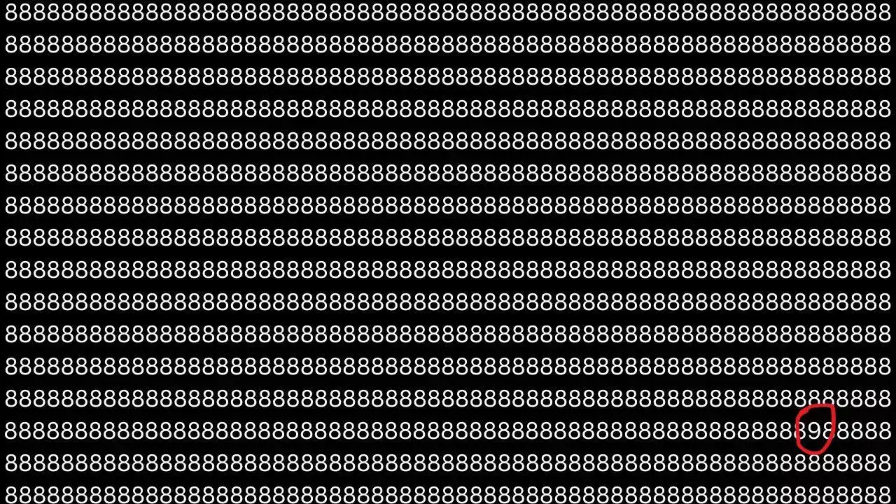 Optical Illusion Answer