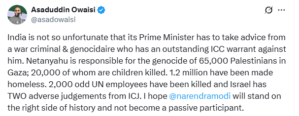 Owaisi tweet