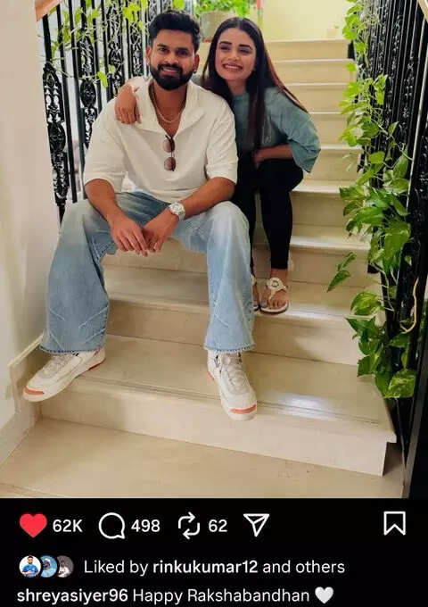 Iyer and his sister