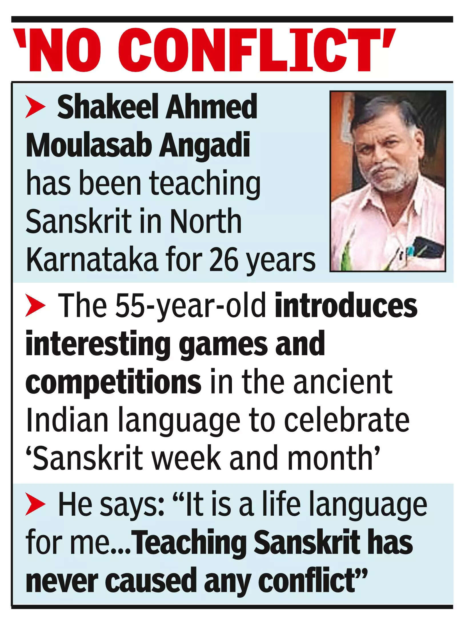 Muslim teacher training N K’taka students in Sanskrit
