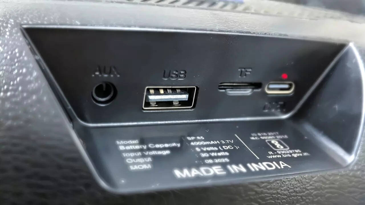 Ubon speaker connectivity