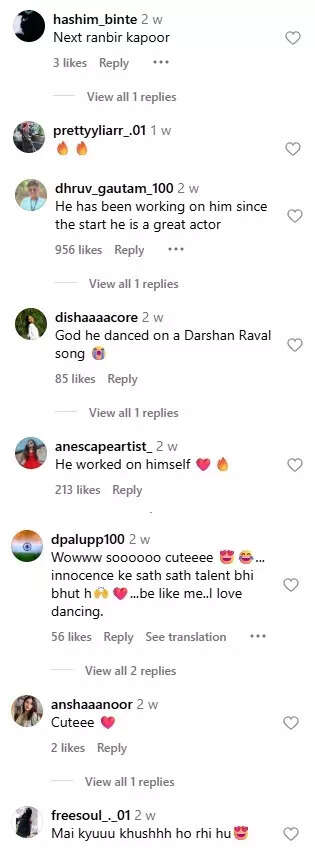 వ్యాఖ్యలు