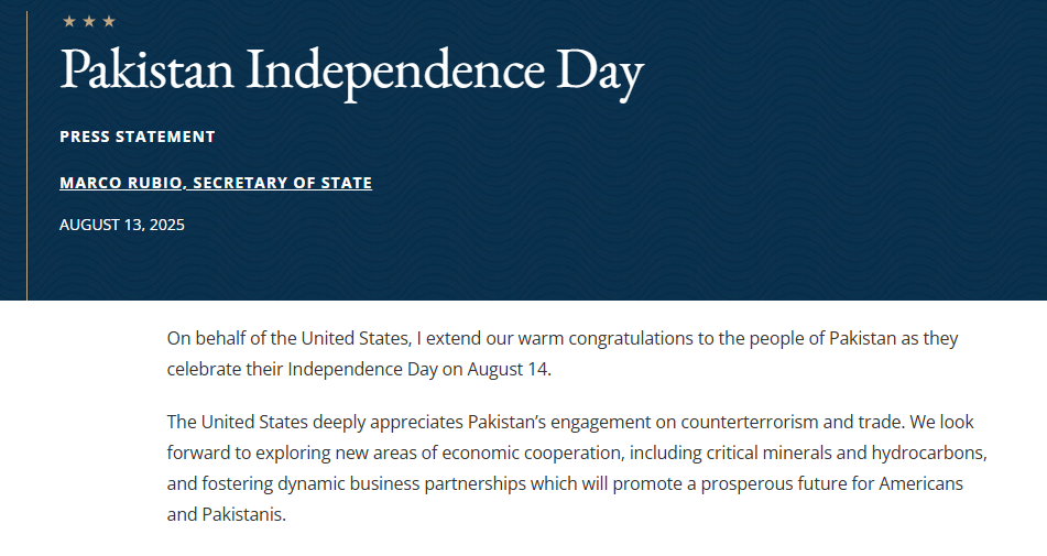 Rubio's wish for Pakistan Screenshot 2025-08-14 075724