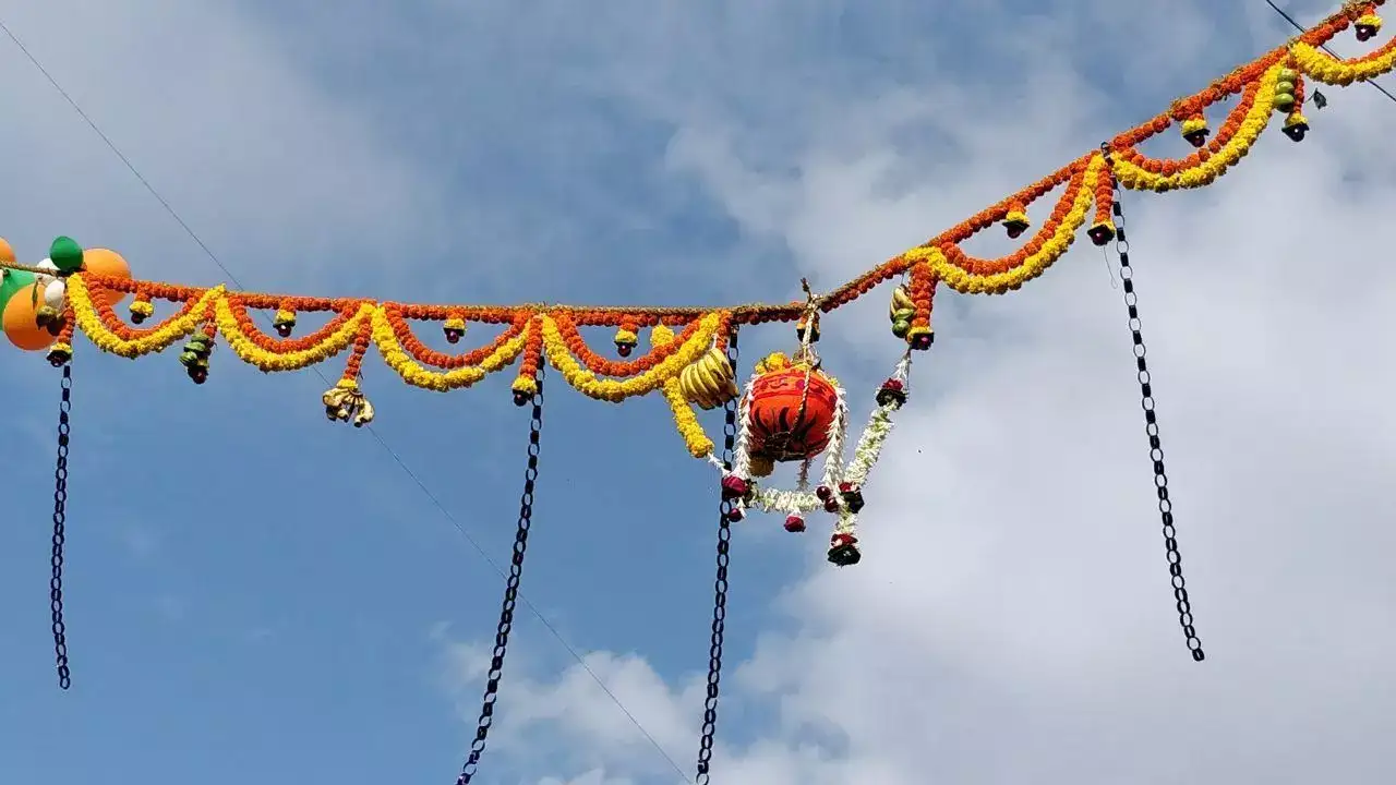 Dahi Handi