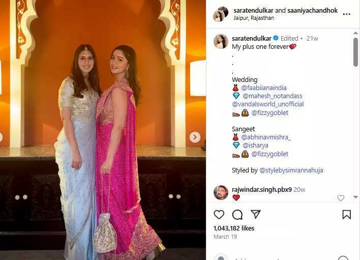 Sara Tendulkar with Saaniya Chandok