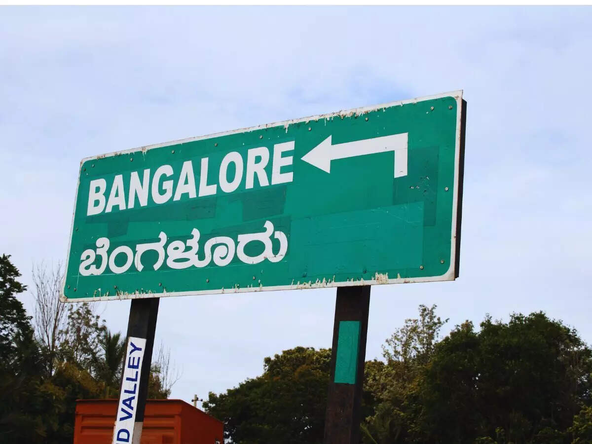Bengaluru