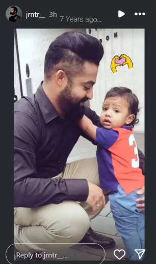 Jr NTR Instagram