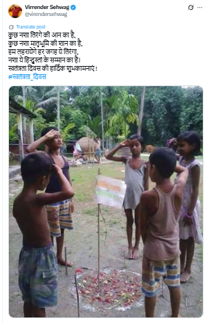Virender Sehwag tweet virender sehwag