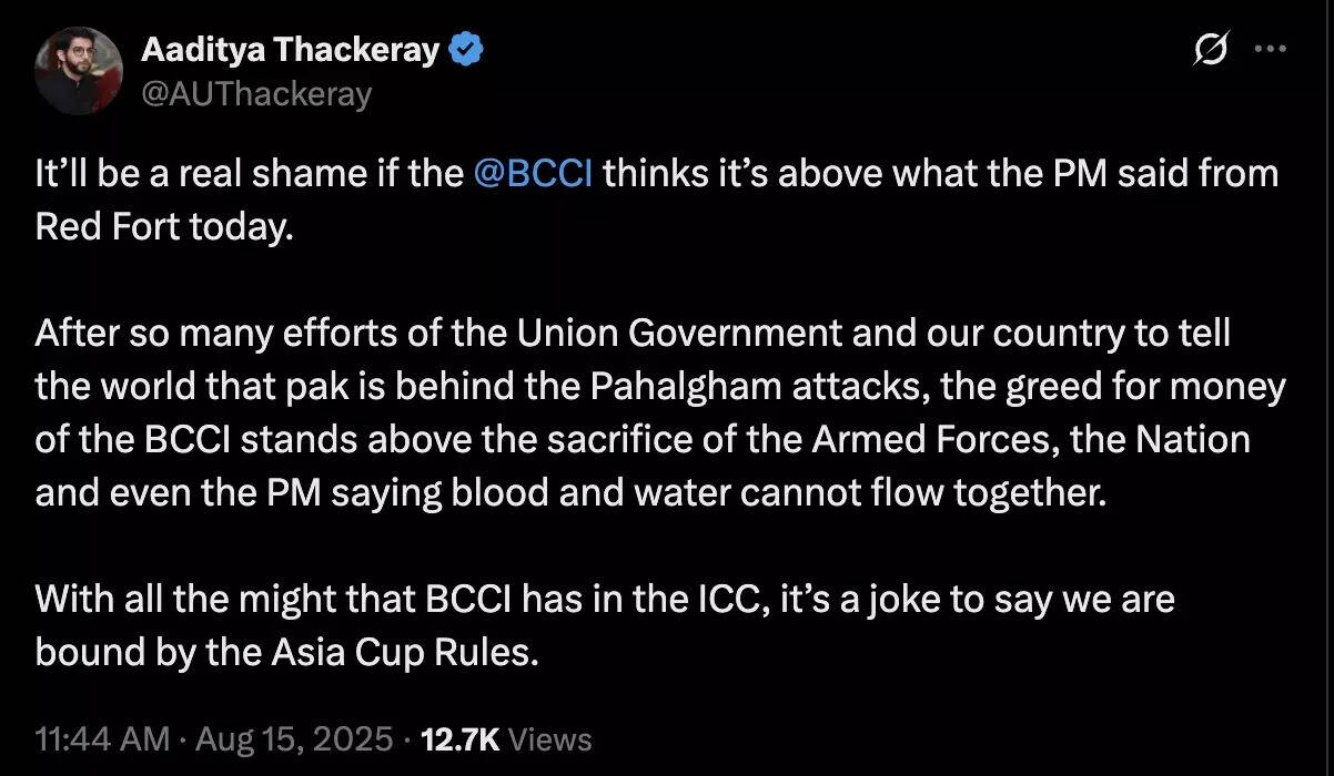 Aaditya Thackeray