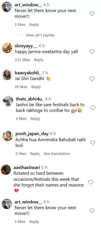 Comments