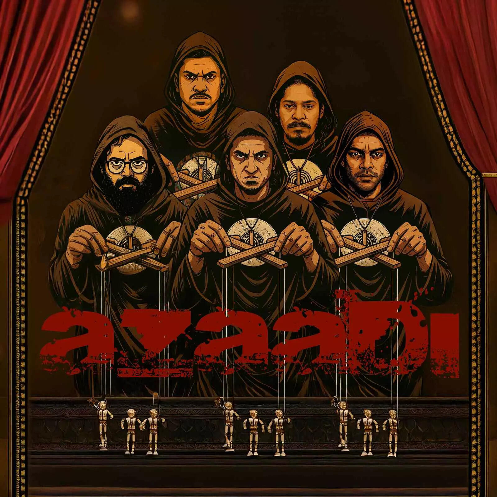 Punch avatars