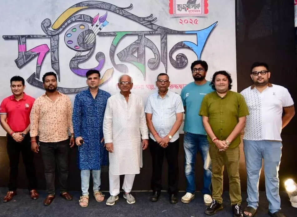 HAZRA Park Durgotsab Launches the Theme - ‘Drishtikon’ – A Festival of Perspectives and Colours_3