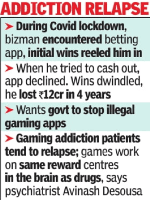 Urging the government to ban illegal gaming apps