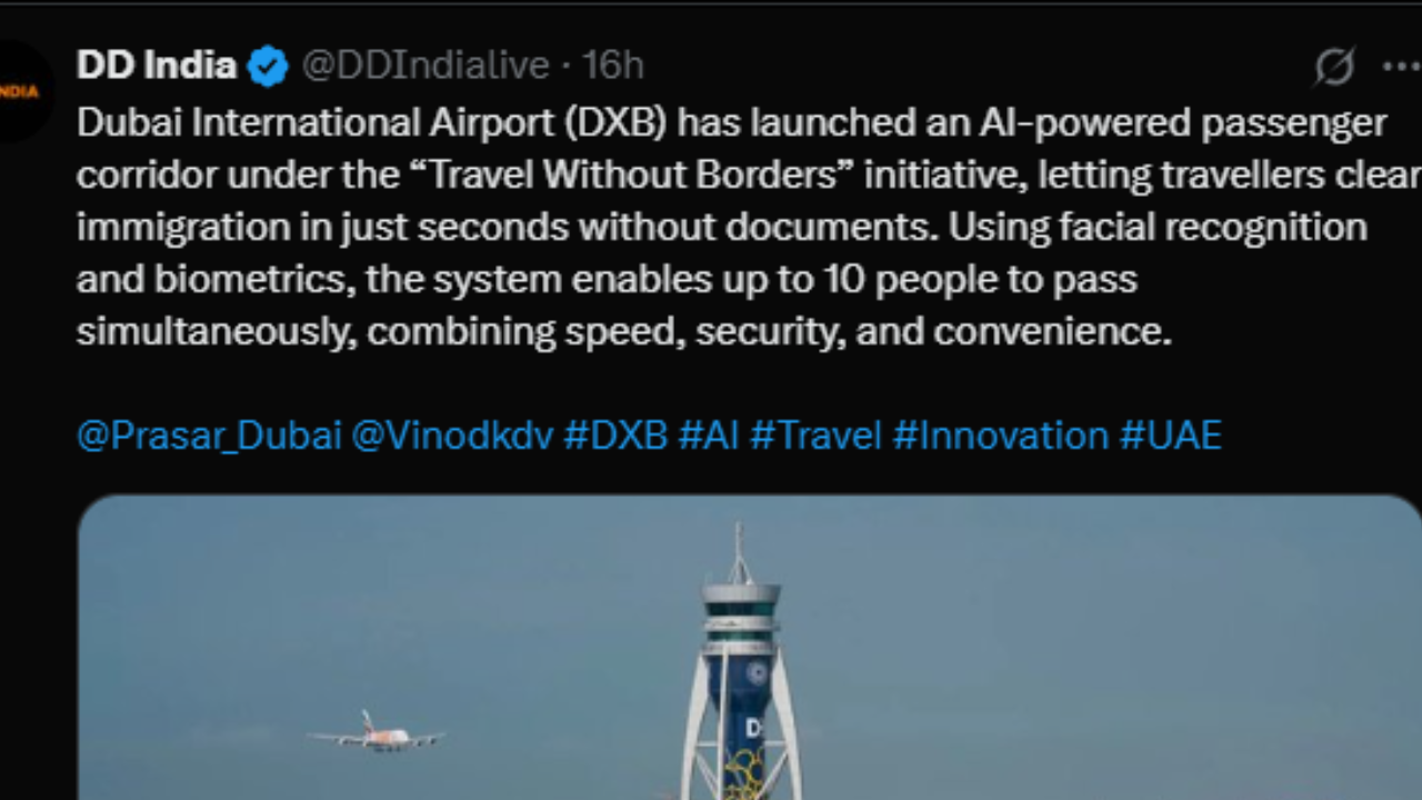 dd news