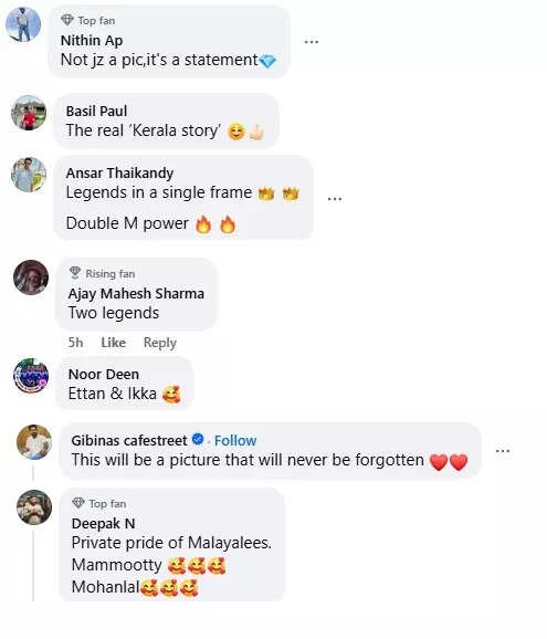 comments