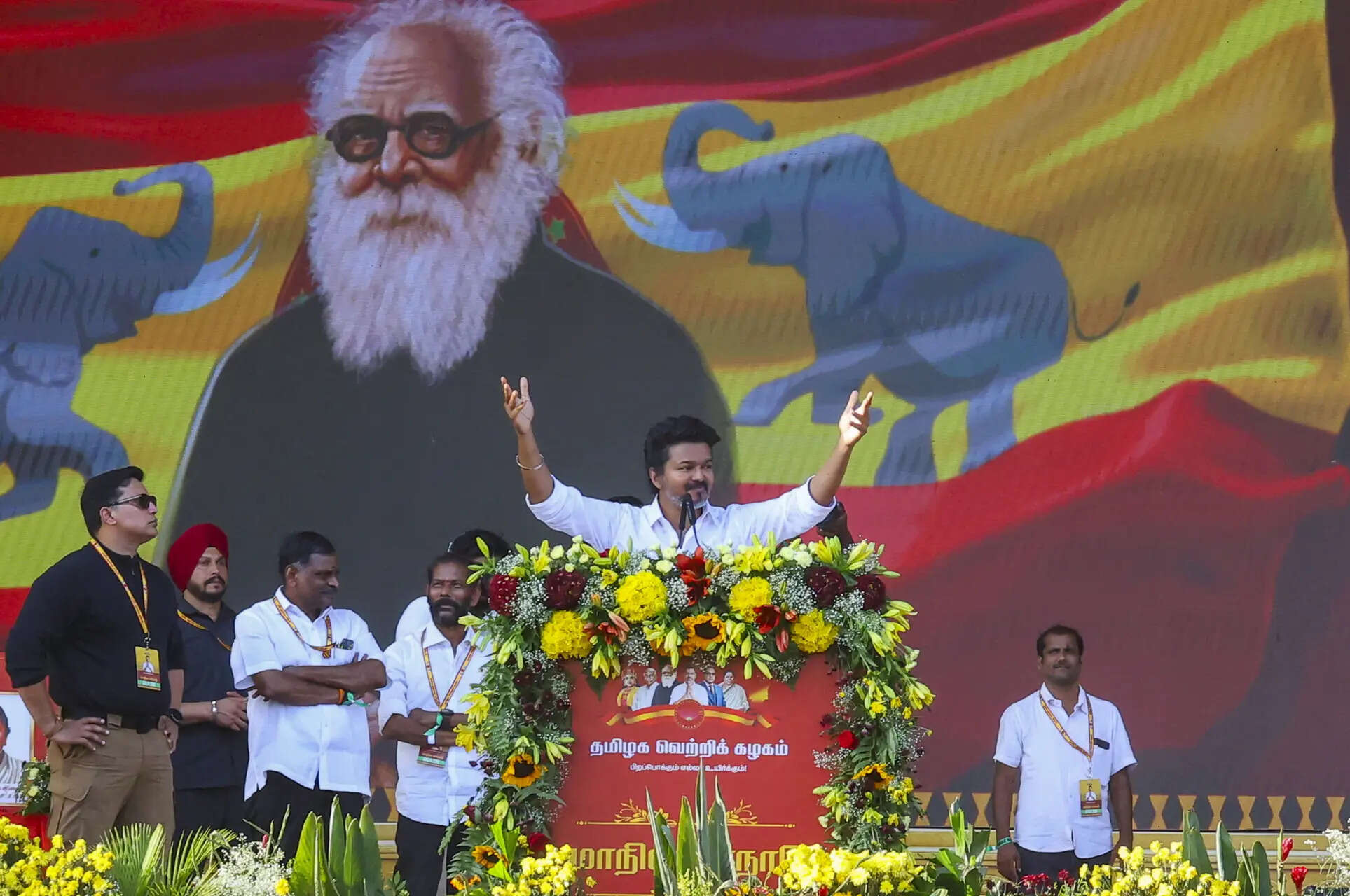 Tamilaga Vettri Kazhagam's conference in Madurai