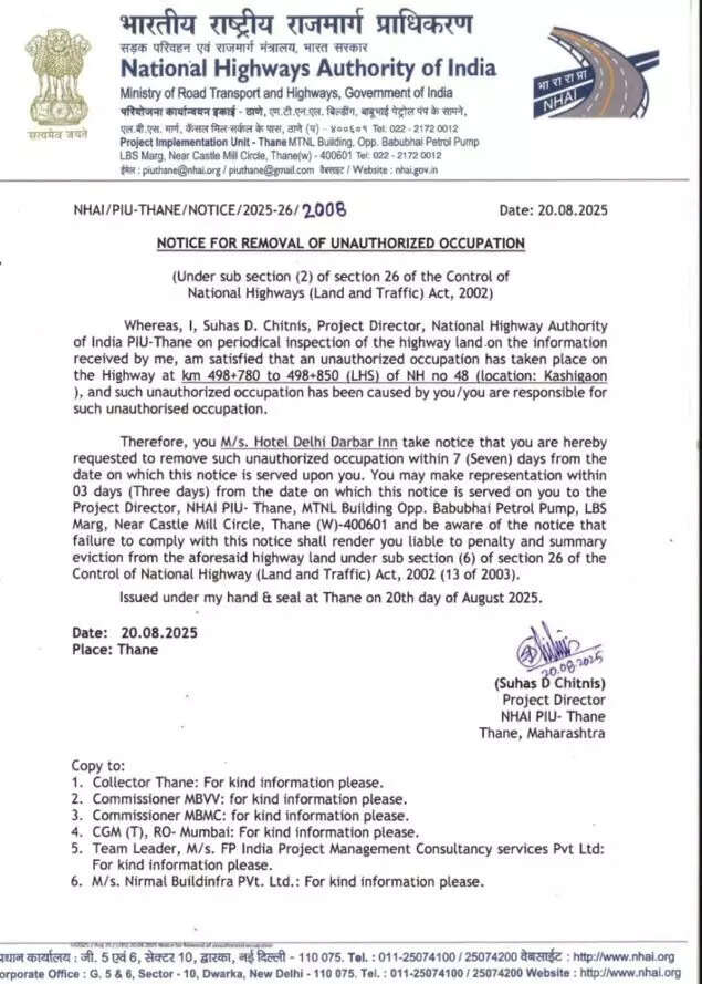 Notice