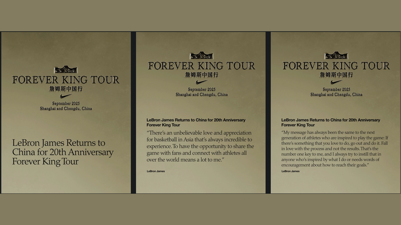 LeBron James Forever King Tour