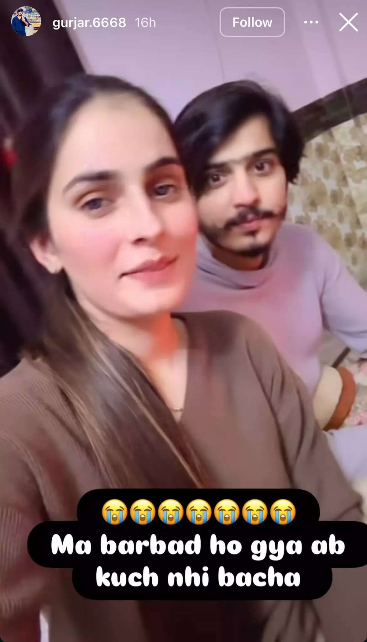 Screengrab of Instagram story