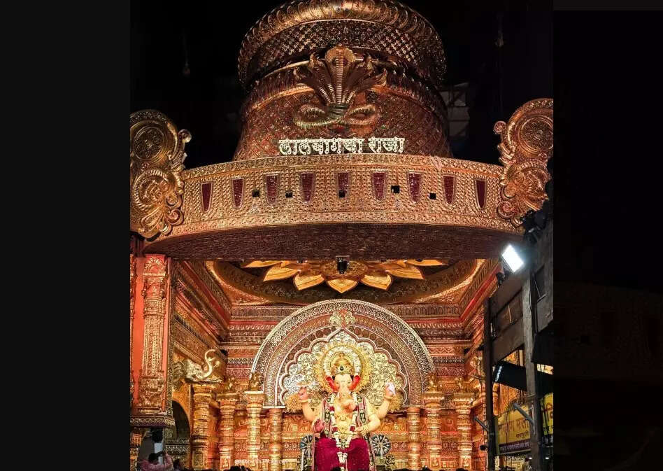 கணேஷ்