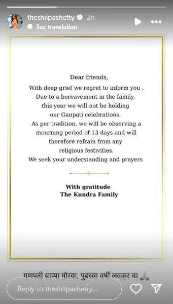 Shilpa shetty ig story