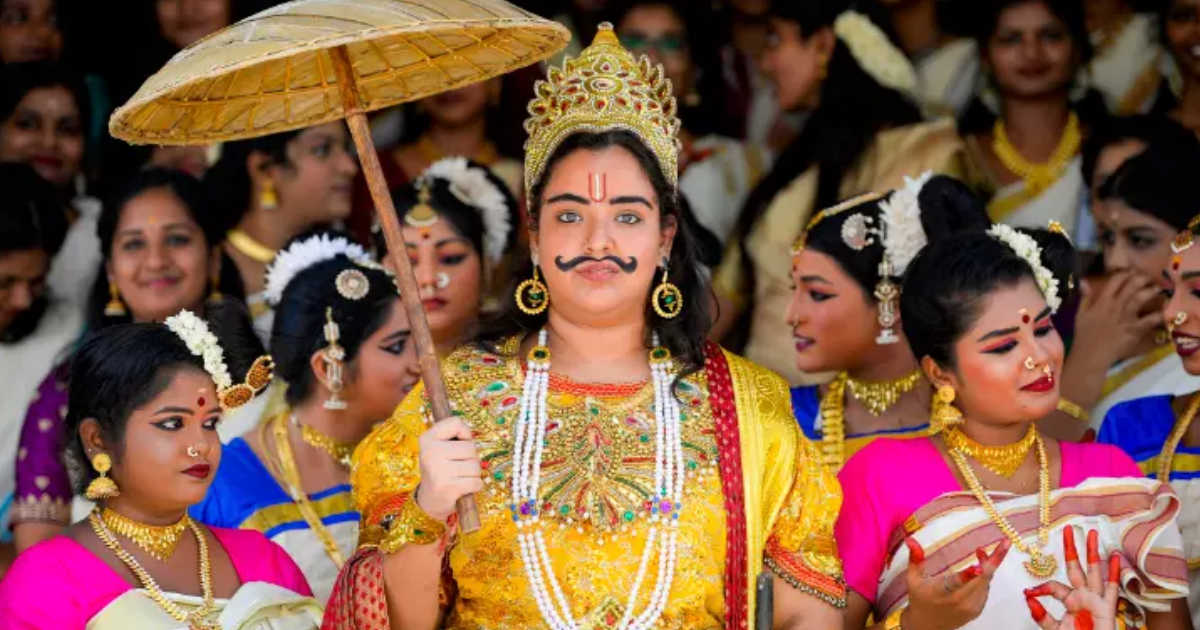 Onam 2025