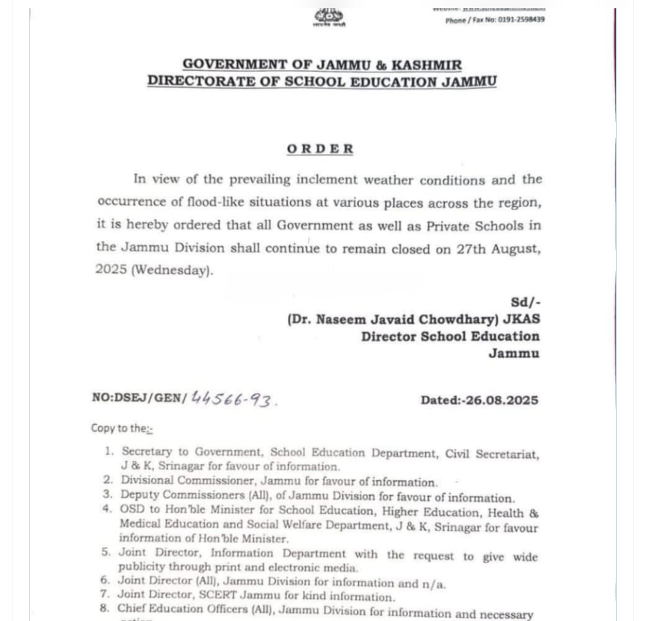 Jammu school closure