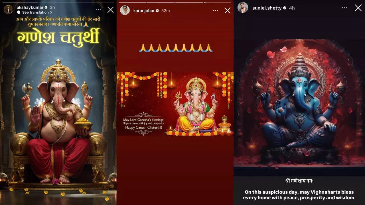 Ganesh Chaturthi 2025 Wishes