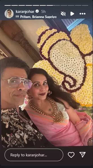KJo Rani