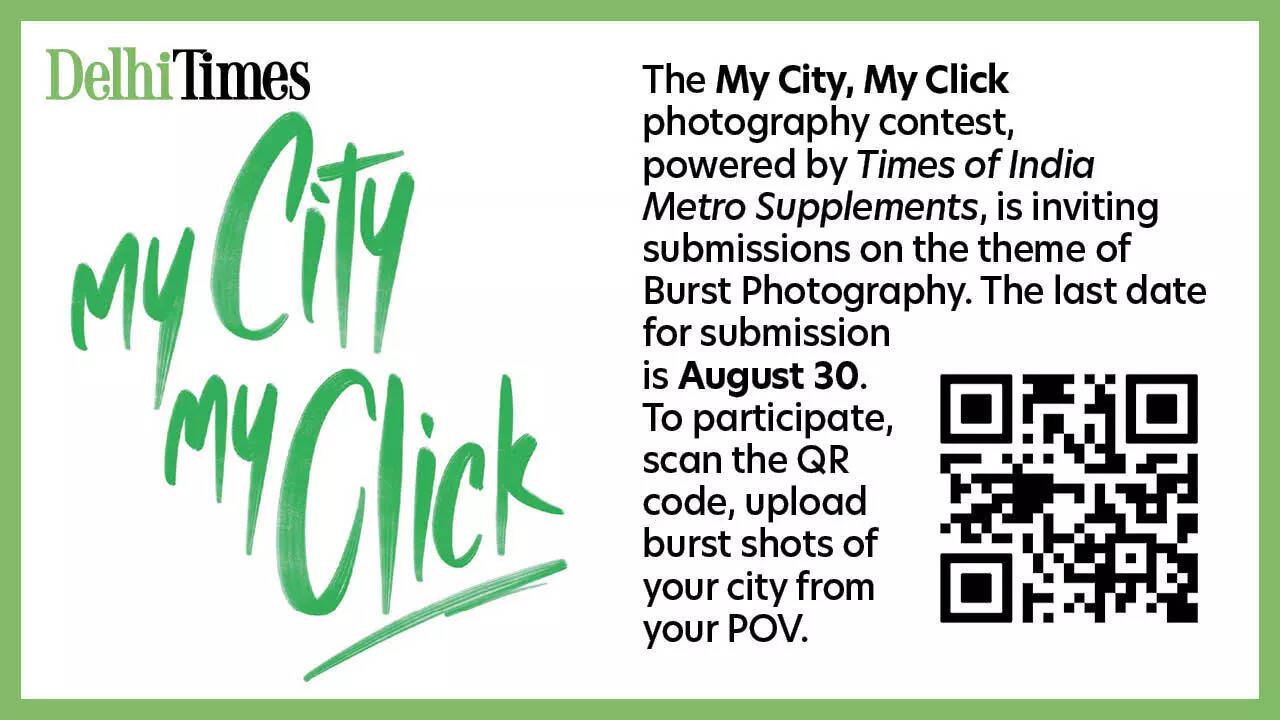 My City My Click Photography Contest