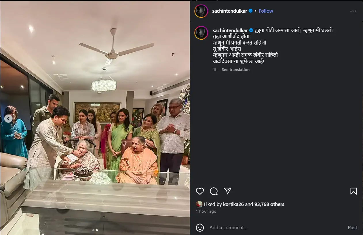 Sachin Tendulkar's post for his mother on Instagram (screengrab) Screenshot 2025-08-29 183244