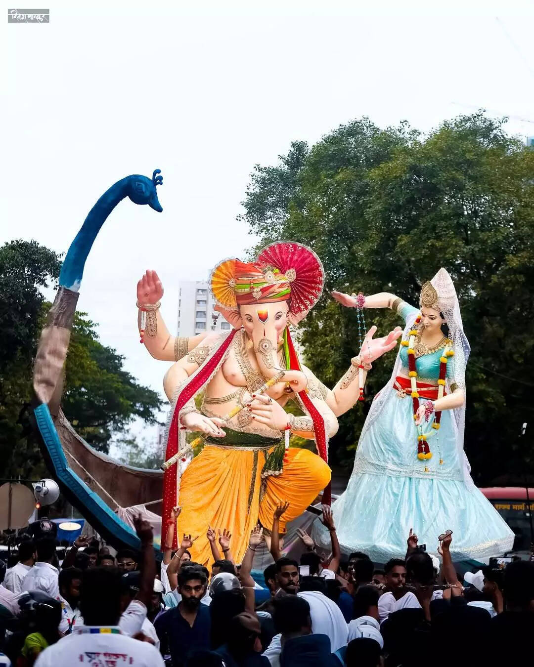 Char Banglyacha Raja