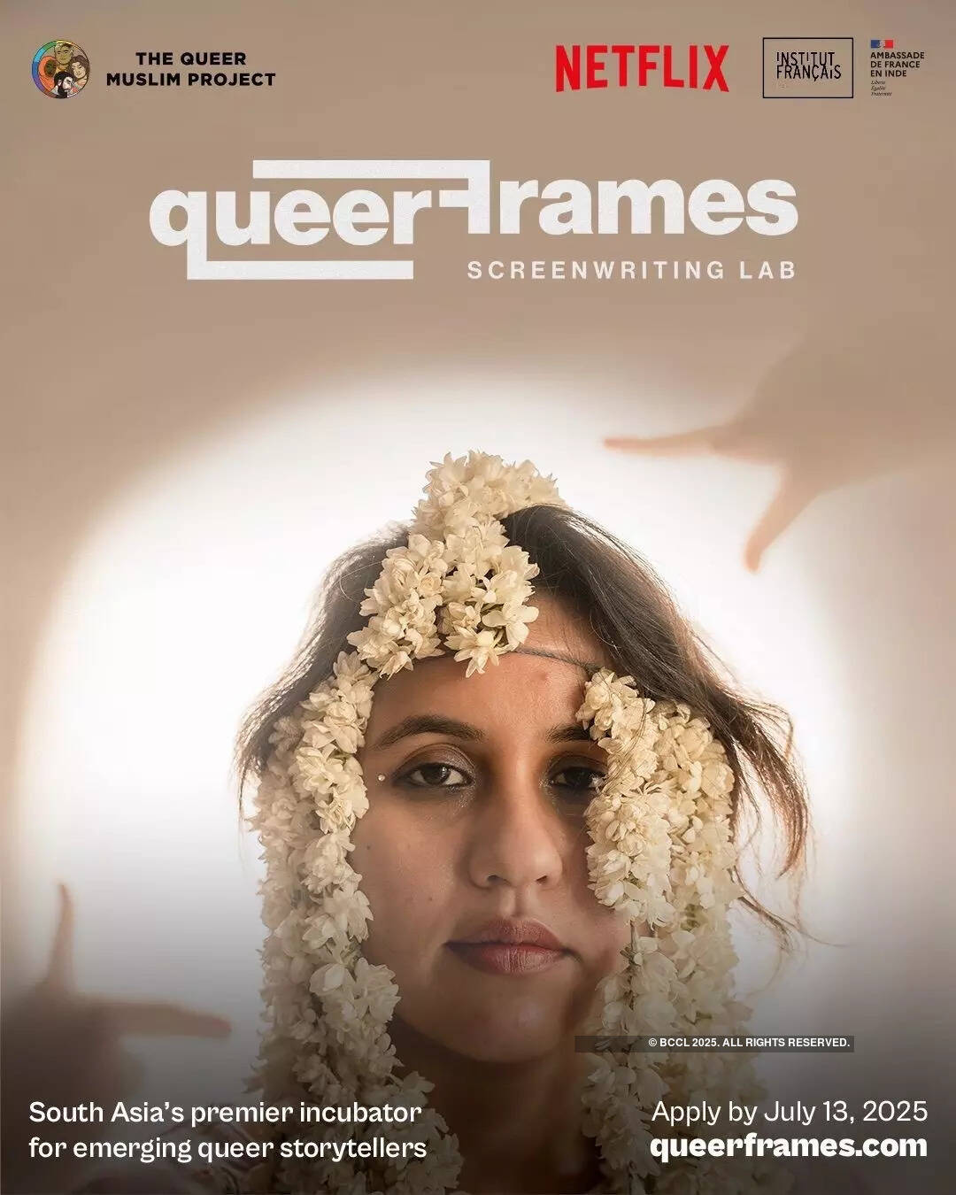 QueerFrames QueerFrames