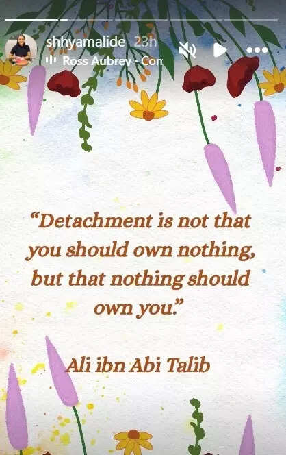 कहानी